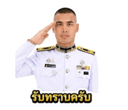 856451881