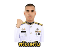 856451886