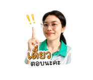 856452063