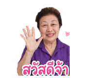 856452210
