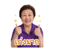 856452211