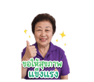 856452215