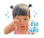 856452236