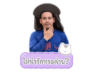 856452926