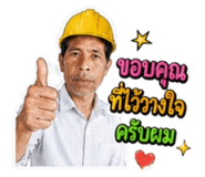 856452933