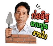 856452939