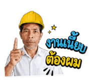 856452942