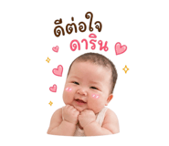 856452962