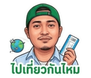 856453002