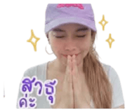 856453028