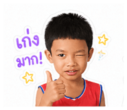 856453054