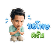 856453078