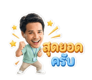 856453084