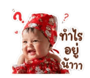 856453157