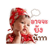 856453159