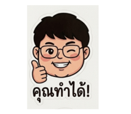 856453317
