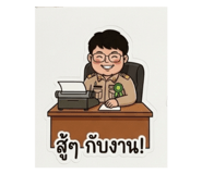 856453319