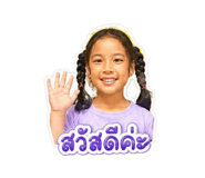 856453332