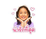 856453333