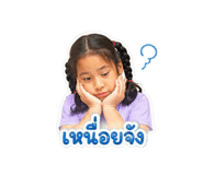 856453335