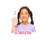 856453341