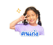 856453344