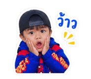 856453542