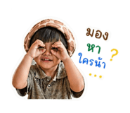 856453548