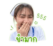 856453855