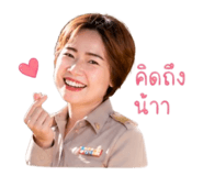 856454185