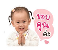 856454220