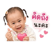 856454232