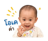 856454240
