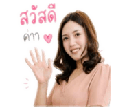 856454321