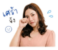 856454331
