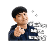 856454414