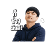 856454416