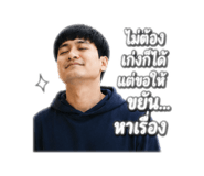 856454427