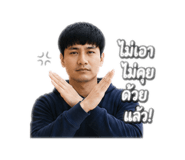 856454429