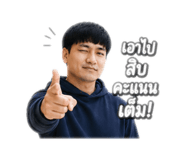 856454431