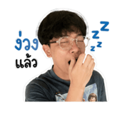 856454757