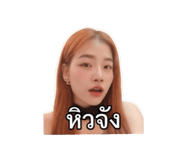 856455519