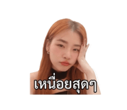 856455521