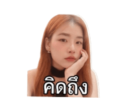 856455522