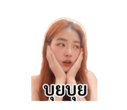 856455523