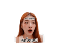 856455525