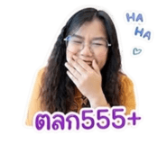 856455673