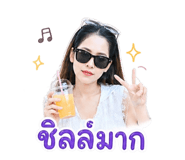 856455752
