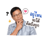 856455840