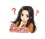 856455952